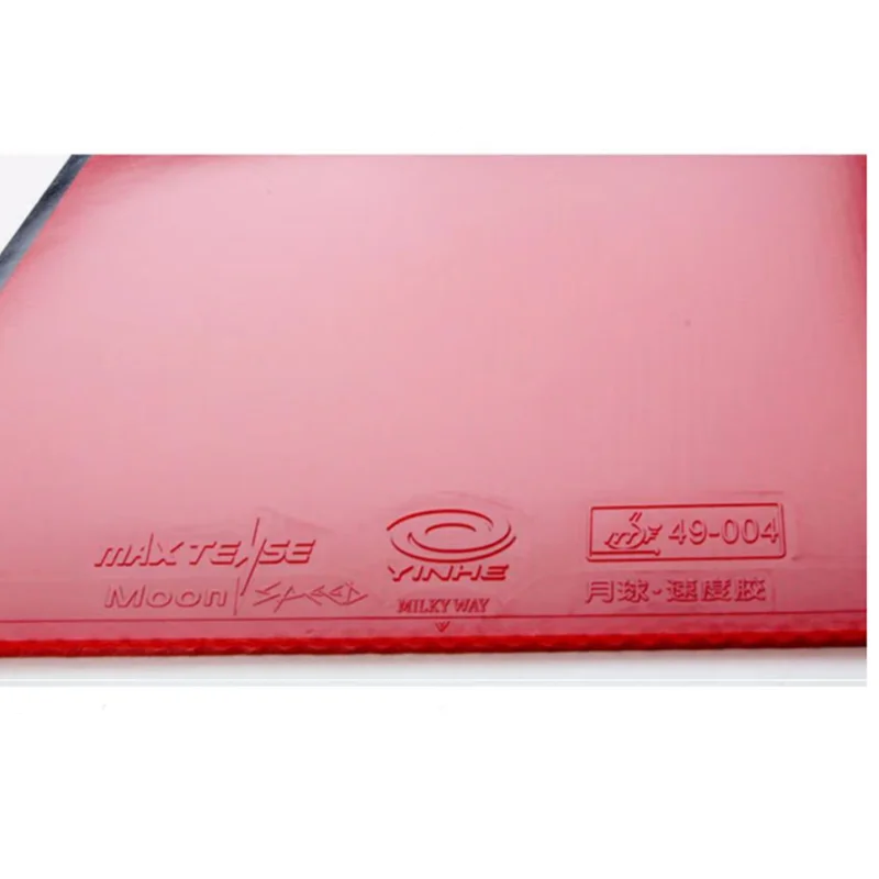 YINHE Moon Speed 53 إسفنجة مطاطية آسيوية عالية المرونة للطاقة الداخلية Galaxy Ping Pong