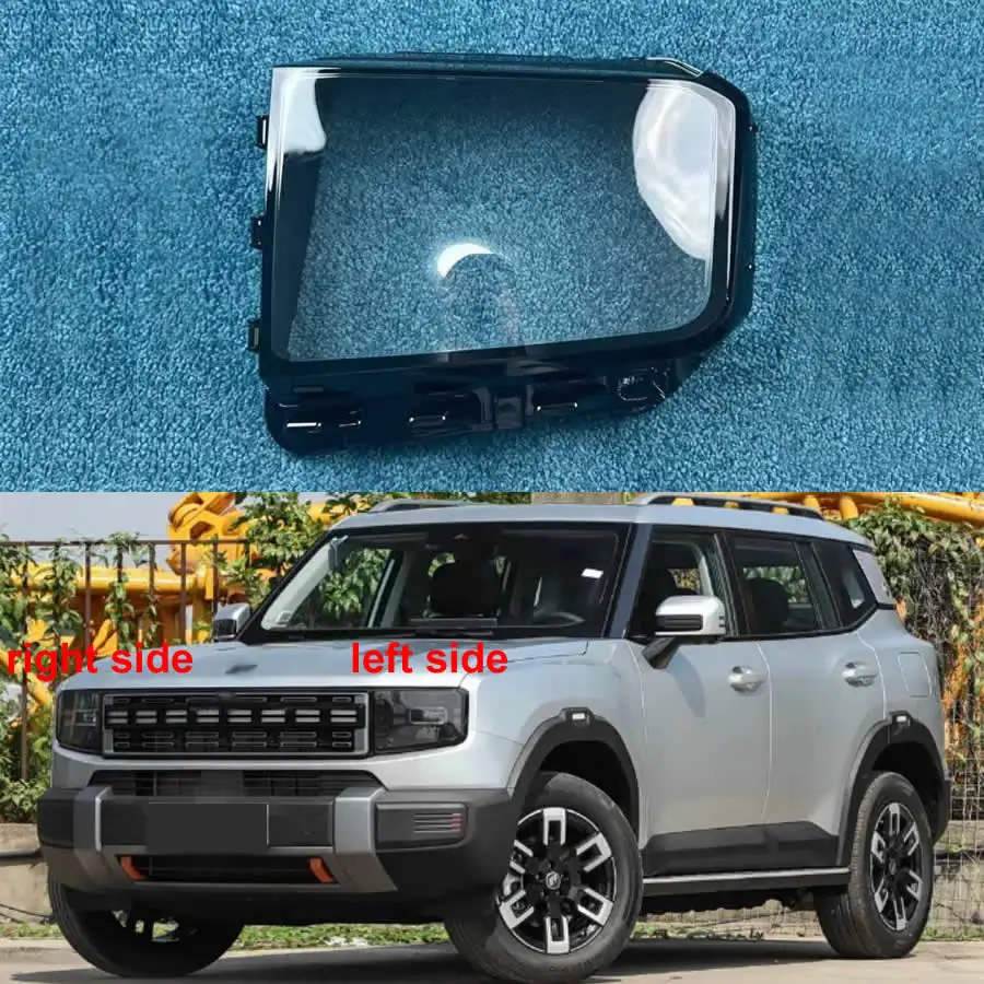 For Chery Jetour Shanhai T1 2024 2025 2026 Front Headlight Cover Transparent Lampshade Lamp Lens Headlamp Shell Plexiglass