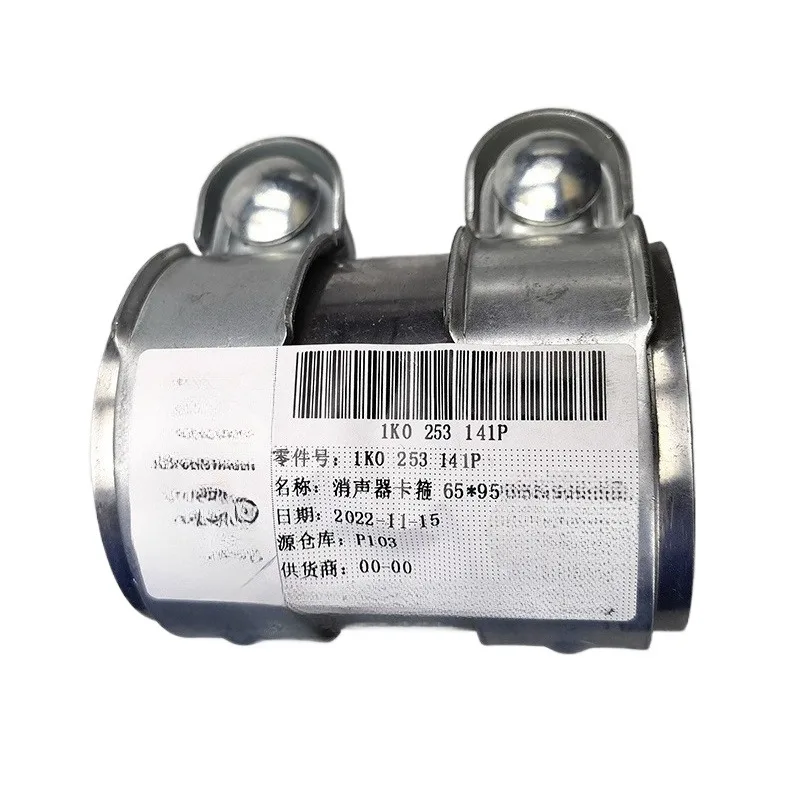 1K0253141AA for Audi Q7 Q8 A3 for VW Passat Lamando Tiguan Golf Muffler Clamp Clip 65*88/95MM