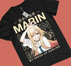 Marin Kitagawa żółty styl mój element ubioru kochany T-Shirt Unisex miłośników anime