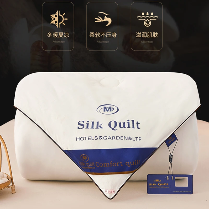 Silk quilt 100% Mulberry silk quilt thickened quilt core 5kg winter cotton comforter spring autumn quilt air conditioning quilt