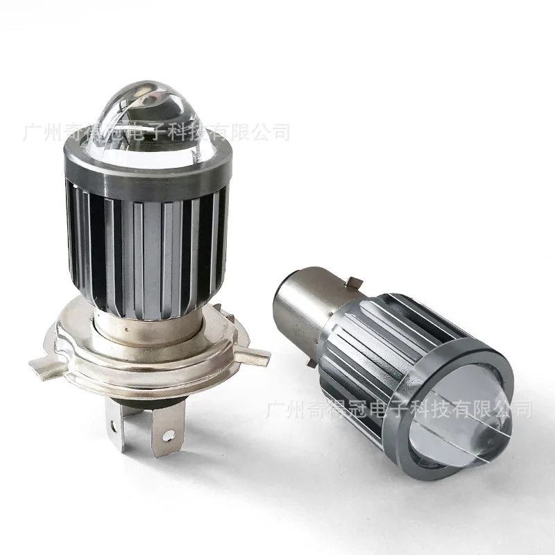 New motorcycle spotlights white and yellow double lens small steel cannon large electric vehicle spotlights