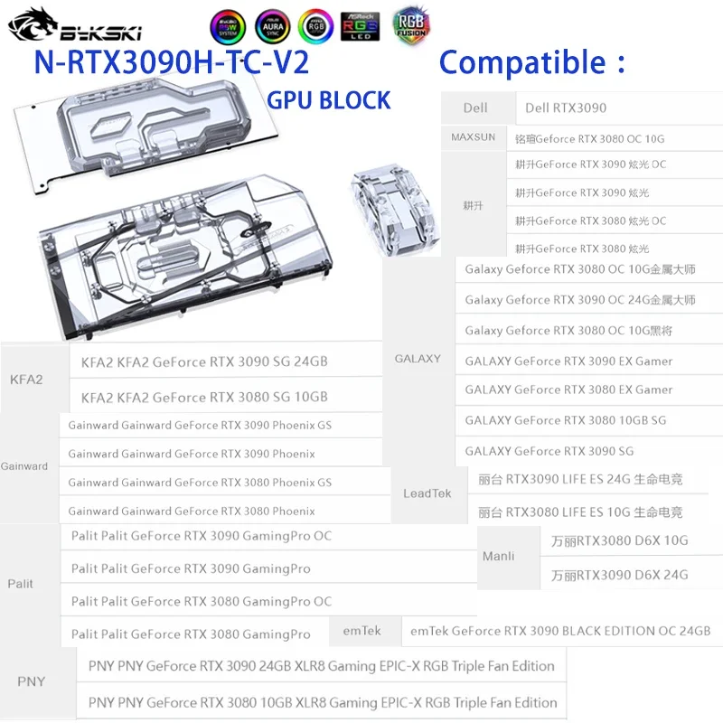 Bykski GPU Block with Active Waterway Backplane Cooler for Galax Palit KFA2 Maxsun Gainward AIC RTX 3090 3080 N-RTX3090H-TC-V2