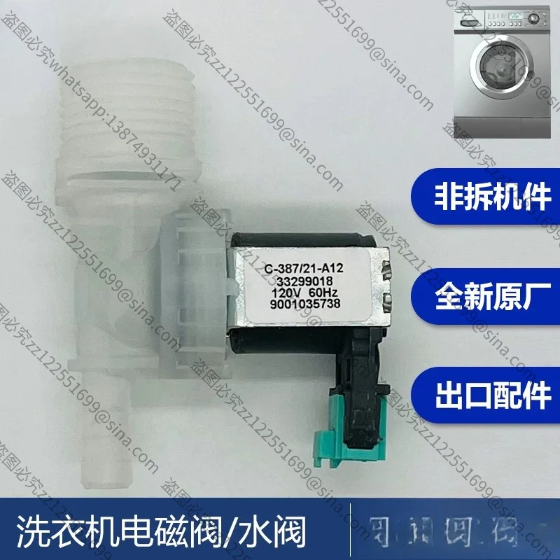 Suitable for Universal Washing Machine Water Inlet  Valve 9001035738 33299018, Washer Fill Switch Replacement Part