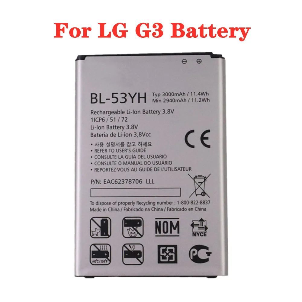 

Аккумулятор BL53YH на 3000 мАч для телефона LG G3 D858 D855 D857 D859 D850 F400 F460 F470 F400L D830 D851 VS985