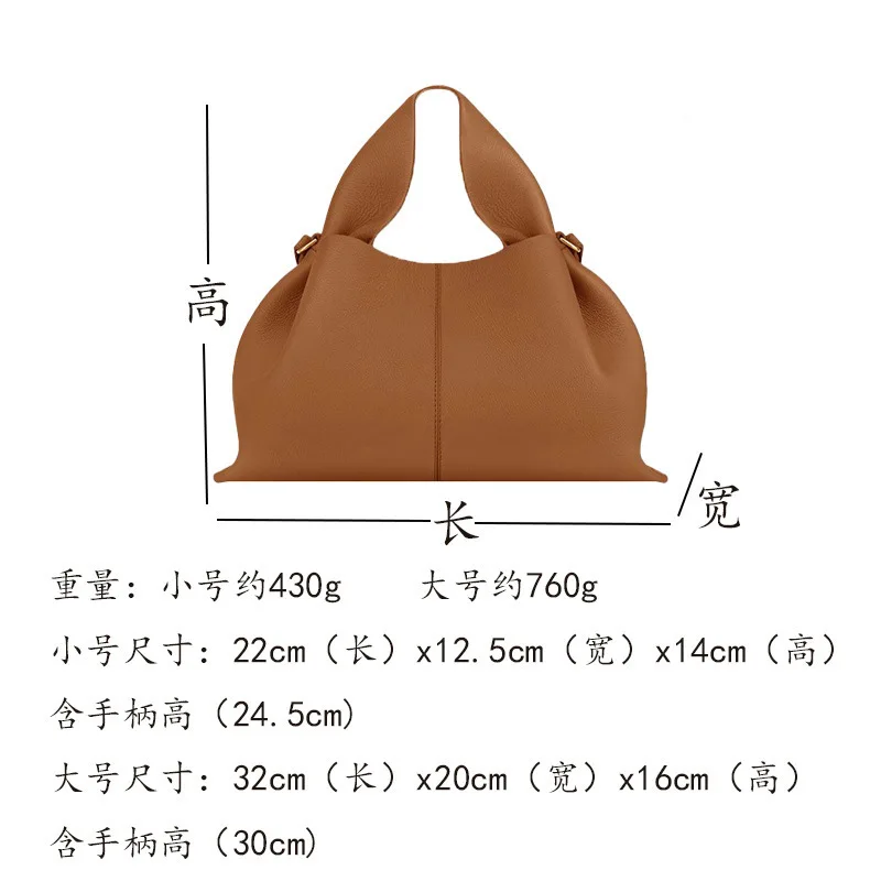 Fashion Women Dumpling Bags Luxury Leather Versatile Solid Color Female Shopping Crossbody Bag 2025 New Design image 4