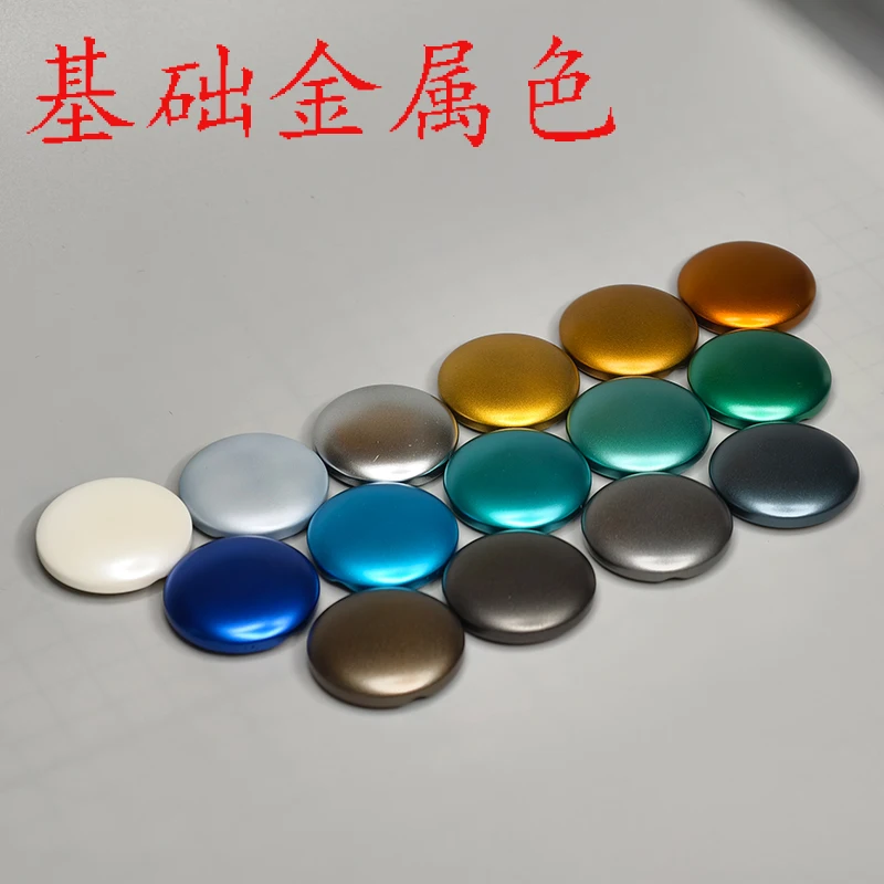 

Paint Metallic Color Pigmented Paint Coloring Varnish Extinction Oil-based Paint Spraying Model Tool Hobby