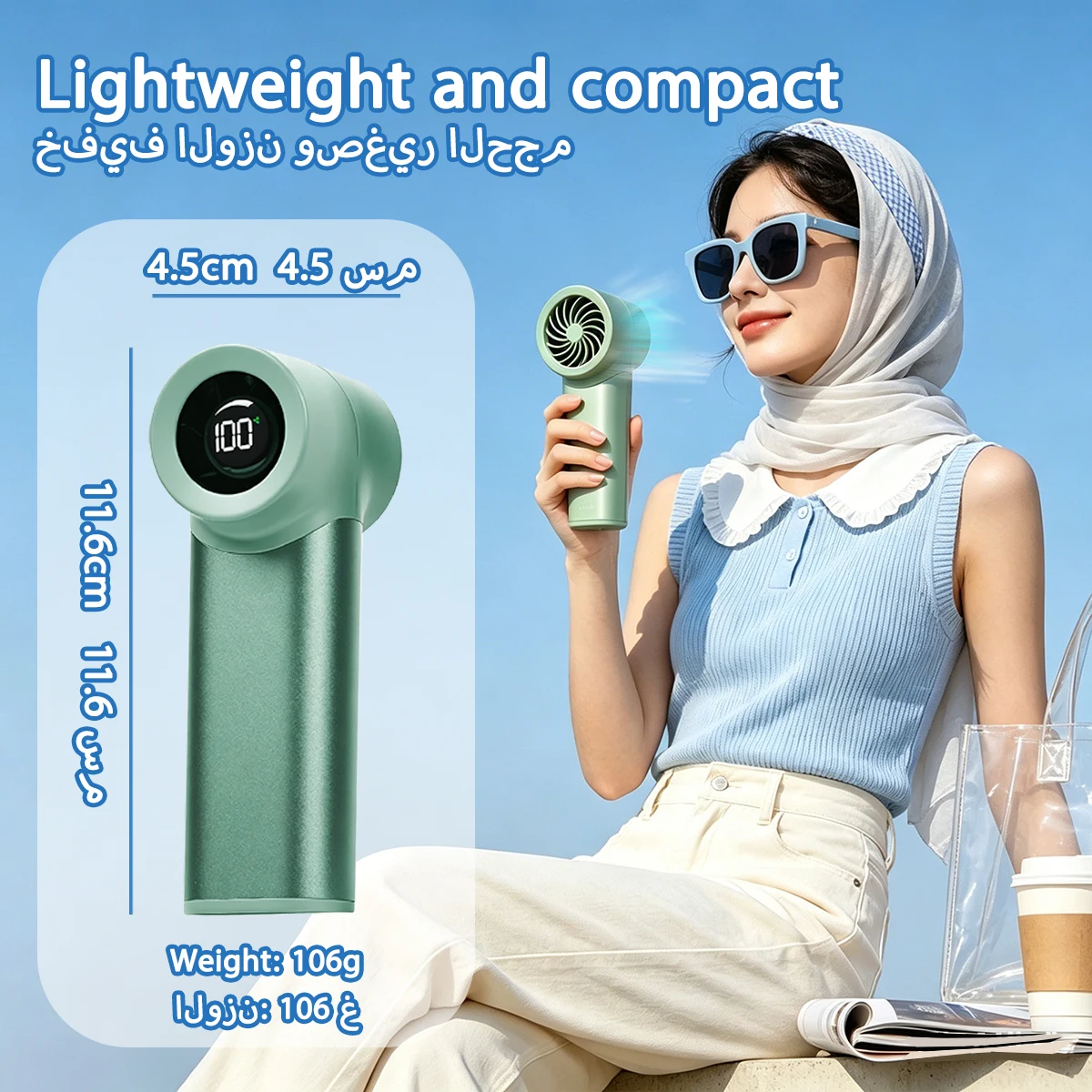 

Handheld Fan Upgraded Portable Fan,USB Rechargeable portable fan,With LED display screen, 3-speed wind,Suitable for home office