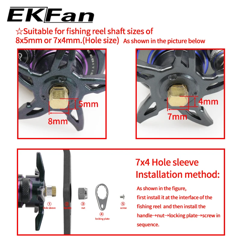EKfan 130MM Kohlefaser-Baitcasting-Angelrollen-Griff für A/S/D 7*4/8*5mm Loch Doppel-Legierungs-Knopf Köderrollen-Griff – Detail 12