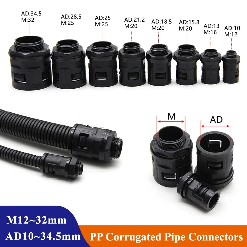 2/5/10pcs End Fittings For PP Corrugated Pipe AD13/5.8/18.5/21.2/25/28.5/34.5mm Plastic Bellows Terminations Nylon Joint