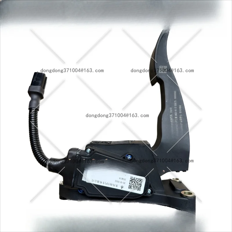 H5H6H7M3 Electronic… - image