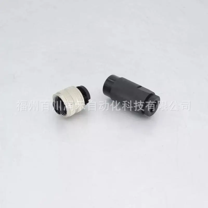 B4151-0/13.5 turck connector 6904715 new original inquiry