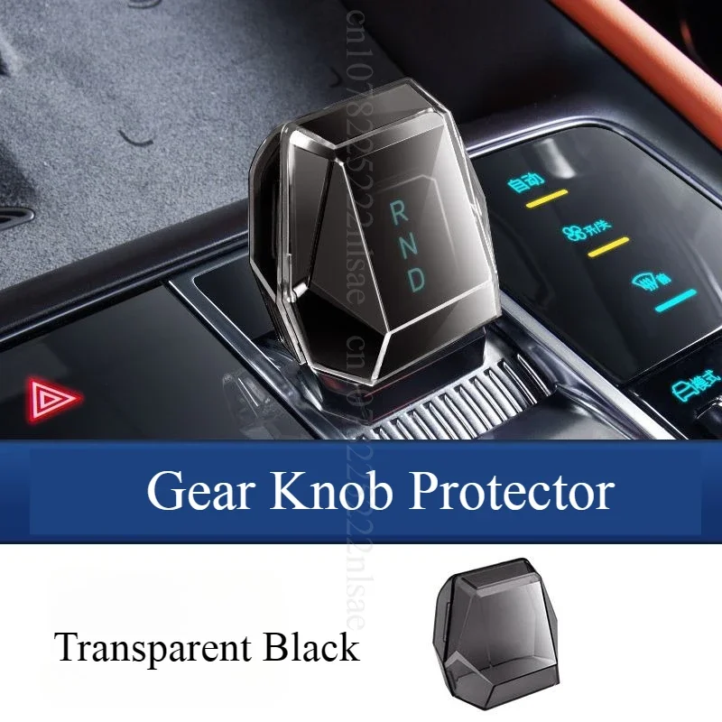 Gear Knob Black