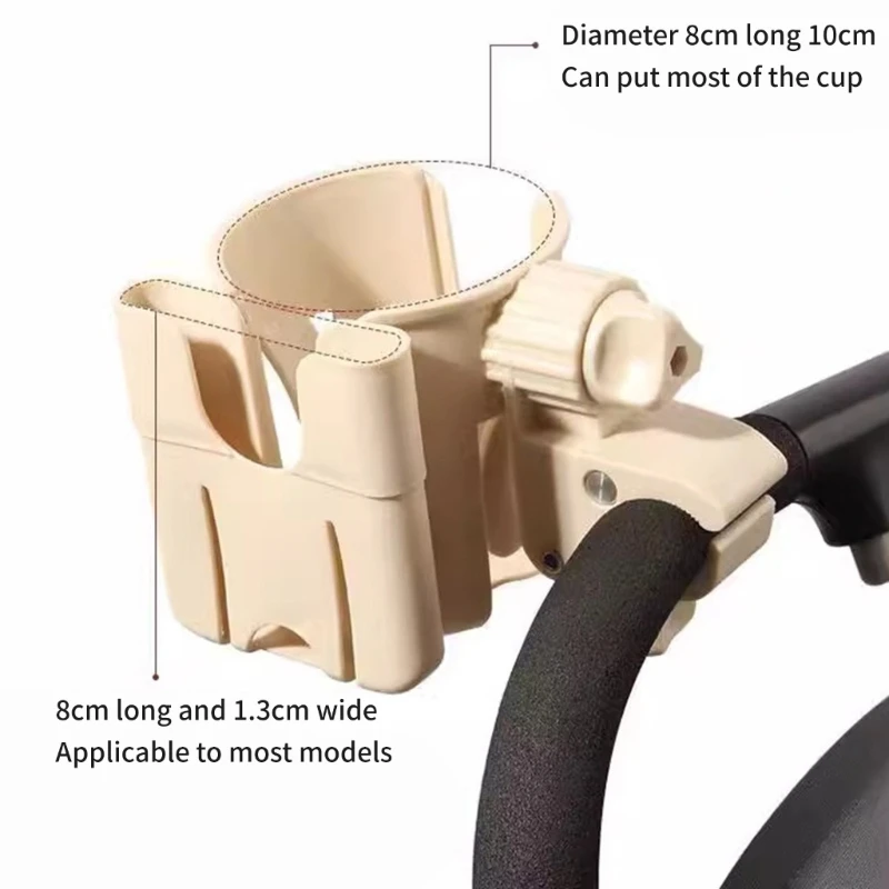 Portable Strollers Cup Organiser with 360 Degree Adjust Bottle Clip Dedicated 425F