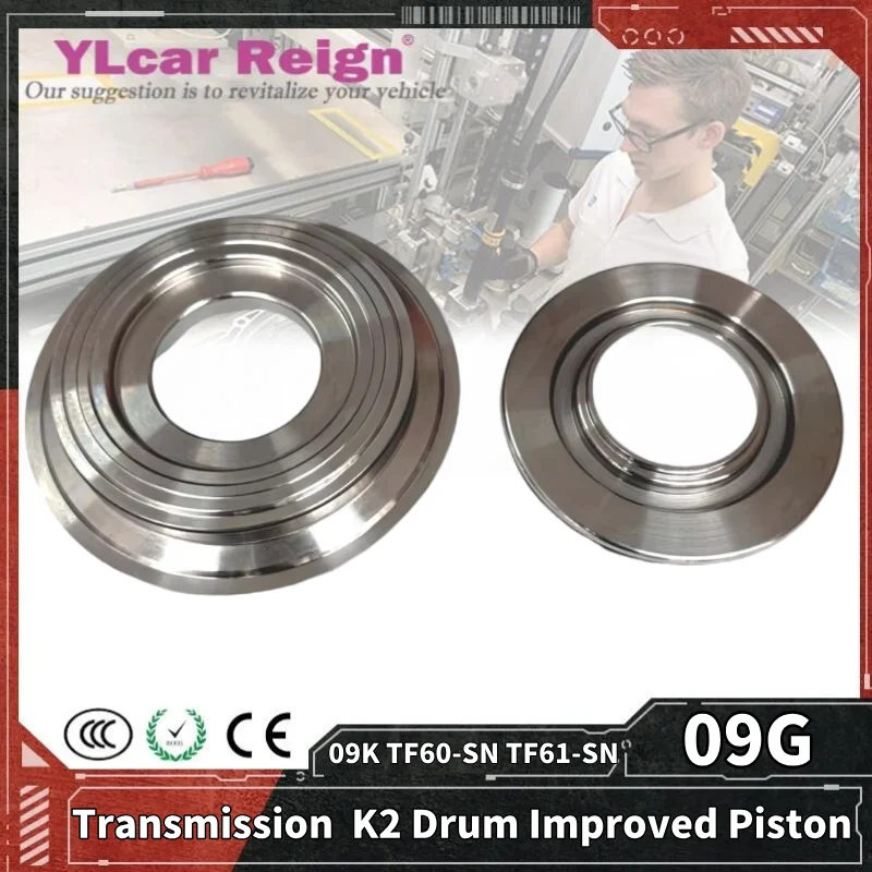 

09K 09G TF60-SN TF61-SN 6-Speed Automatic Transmission Gearbox Old Style K2 Drum Improved Piston 265964A for VW Golf SKODA Audi