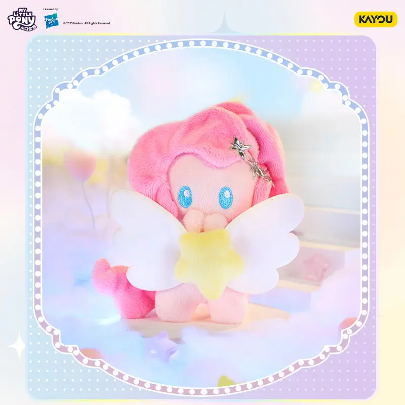 

Kayou My Little Pony Star Wish Party Series Blind Box Plush Pendant Winged Star Bag Hanging Ornament Anime Collection