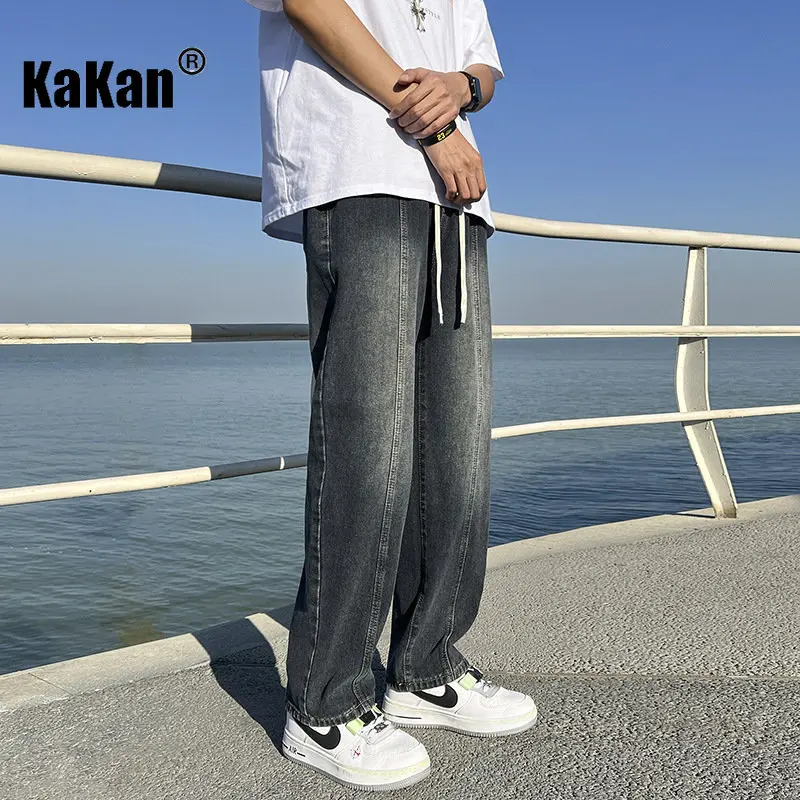 Kakan - Jeans vintage graduali da uomo europei e americani, design ampio e dritto, jeans lunghi casual a gamba larga K24-KJ607