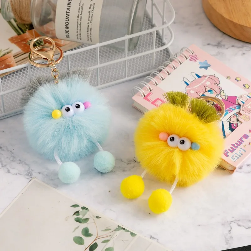 Kawaii Animal Pompom Keychain Cute Plush Big Eyes Doll Pendant with Key Ring Purse Bag Backpack Charm Decor Women Girls Gifts