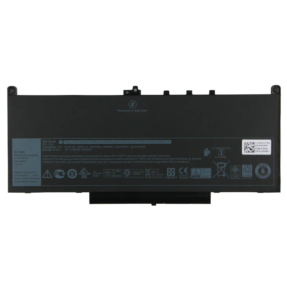 Replacement Battery J60J5 6874mAh For Dell Latitude E7470 E7270 R1V85 MC34Y MC34Y 451-BBSX High Quality Batteries With Tools