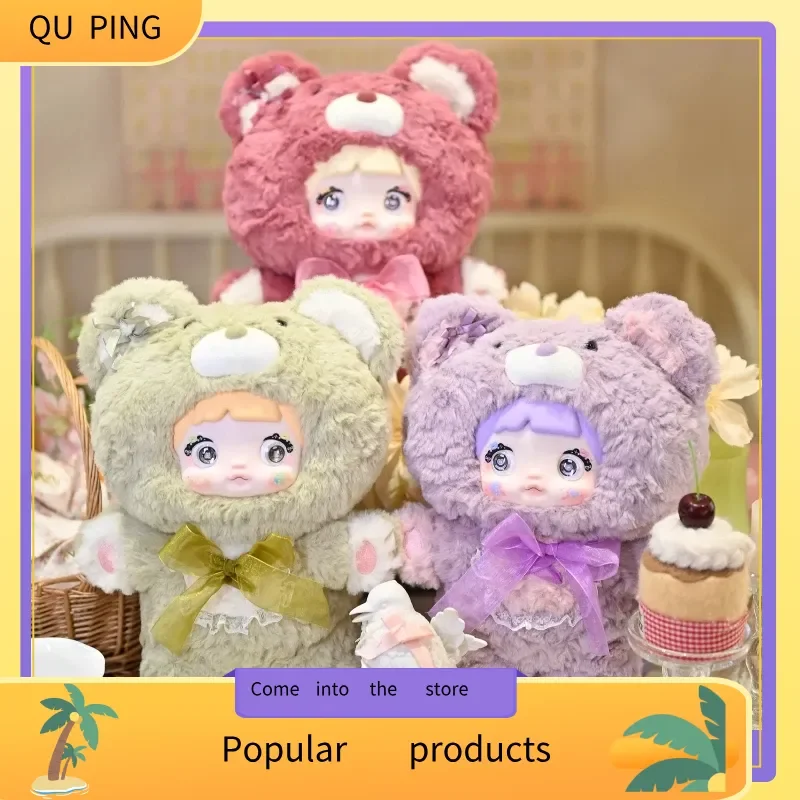 

Nuomi Nommi Goodnight Bear Series Plush Blind Box 400% Body Mysterious Surprise Trendy Decoration Toy for Girls Birthday Gift