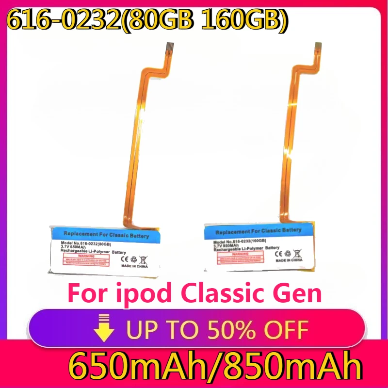 

New High quality replaceable 616-0232 For ipod Classic Gen 5th 7th 6th 80GB Thin 160GB Thick 650mAh 850mah Battery