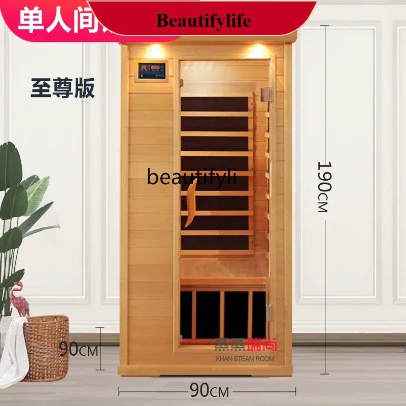 

FY6 cqySteam room household high-end sweat box far, light wave room sauna room sweat steamer single double