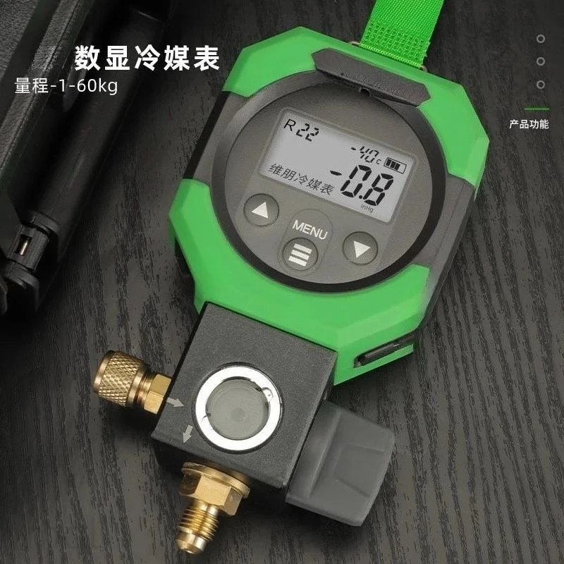 MDG-1 Electronic Fluoride Gauge Digital Display Manifold Tester Refrigerant Vacuum Pressure Gauge Air Conditioning Leak