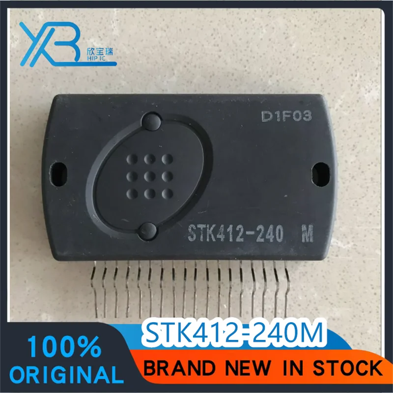 

STK412-240 STK412-240M Brand new original amplifier audio power module chip HYB spot delivery fast