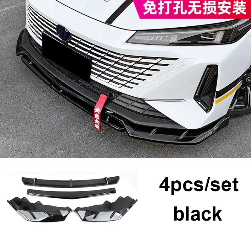 For Changan Lamore 2023 2024 Front Shovel Lip Bumper Small Surround Tail Wing Spoiler Decorate