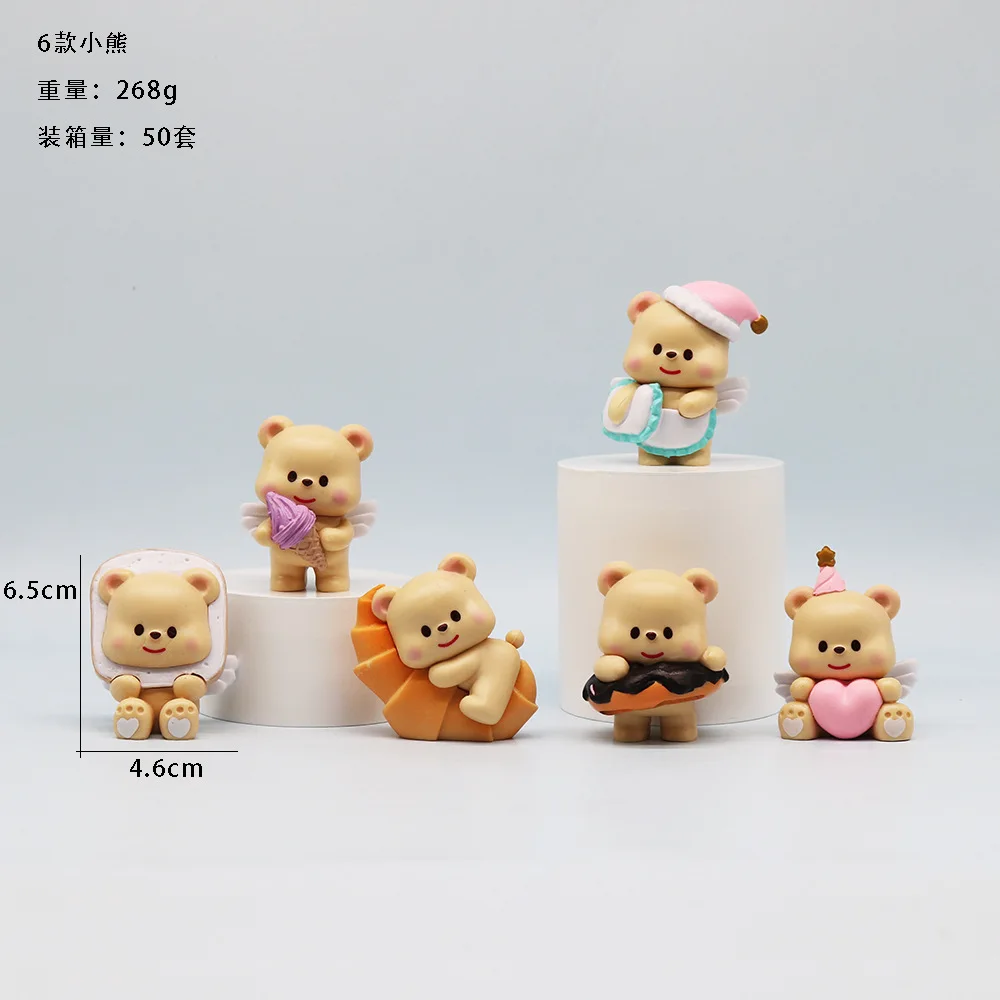 6pcs/set Cute Butterbear Cartoon Action Figure Model Kids Gift Toys PVC Statue Collection Lovely Animal Doll Birthday Cake Decor