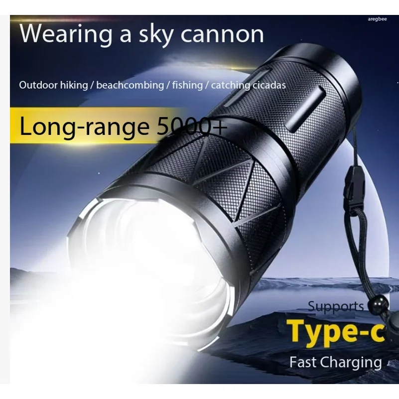 2026 NEW LED Handheld Flashlight Ultra-Bright 780000000LM 6000mAh USB Rechargeable High Strong Power Led Tactical Lantern