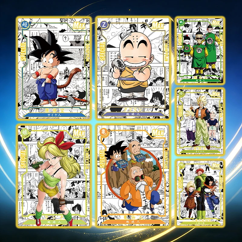 Dragon Ball - Juego de Cartas Coleccionables de Son Goku, Piccolo, Vegeta, Tien Shinhan, Chiaotzu, Krillin, Androide 18, Hechas a Mano