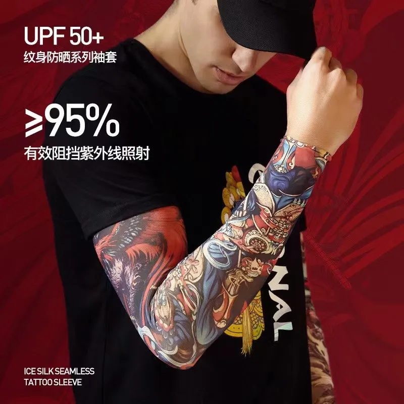 1Pair 2Pcs Men Adult Tattoo Sleeves Anti-UV/Dust Hand Arm Sleeves Motorcycle Bicycle Tattoo Sleeve Cool Dragon Skull Pattern