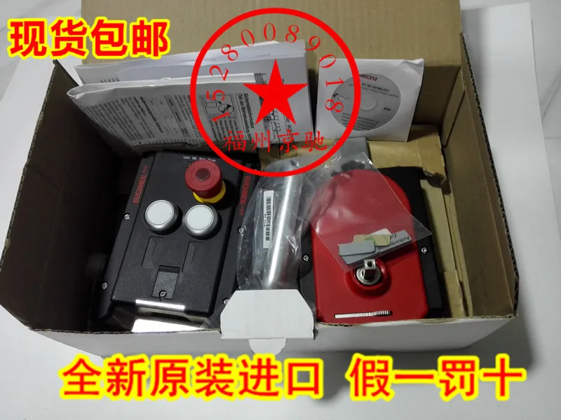 2025 Mgb-L1-Ar-Ab9A… - image