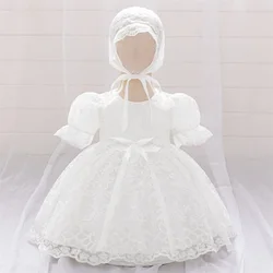 Fluffy Party Princess Gown For Baby Girls Infant 2pcs White Tutu Dress Toddler 1st Birthday Baptism Clothing Fashion New Costume