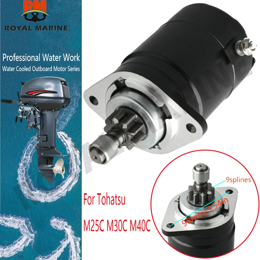 

Outboard Starter Motor 346-76010-0 334760100M 9 Tooth For Tohatsu Mercury Boat Motor M25C M30C M40C 346-76010 853805A1 346760100