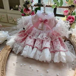 20CM Cotton Doll Lotus Pink Cake Skirt Heavy Industry