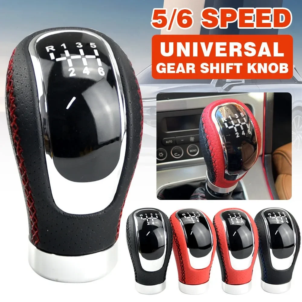 Universal 5/6 Speed Gear Shift Knob Shifter Lever Handle Modified Stick Leather Auto Accessories For All Manual Car Modles