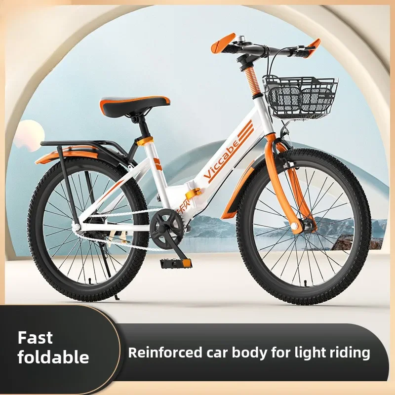 Folding mountain bike, new variable speed primary school bike for middle-aged and young children