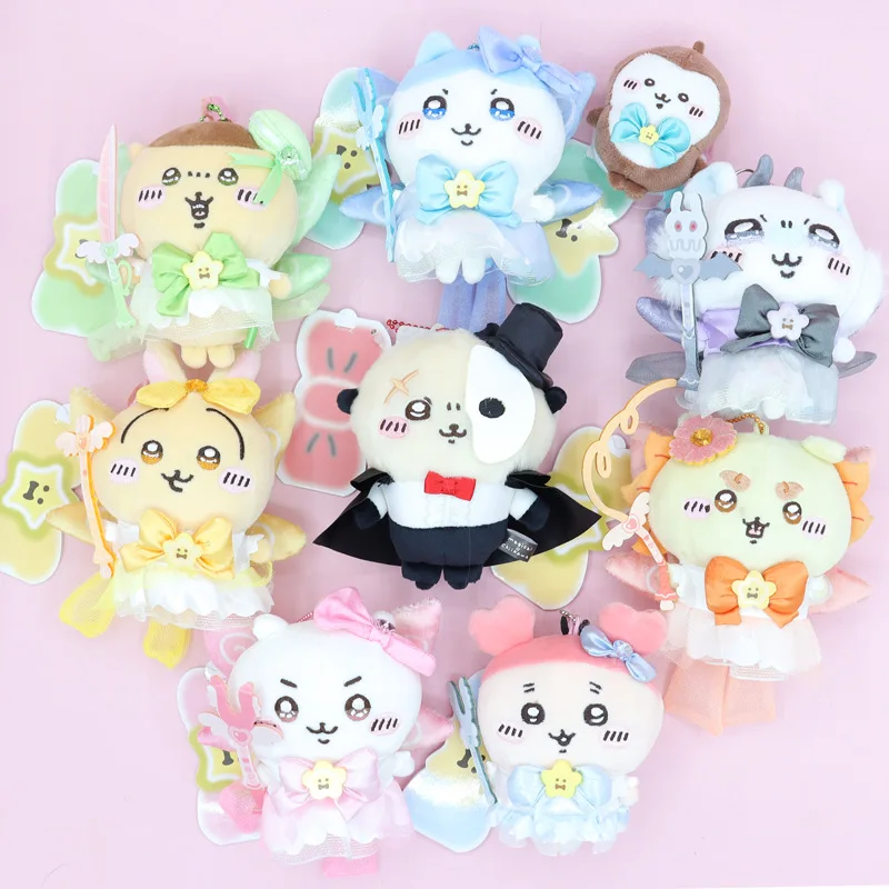 

New Japanese-style GiiKawa Super Magical Girl Self-Mocking Bear Series Gigi Xiaoba Usagi Plush Children's Bag Keychain Pendant