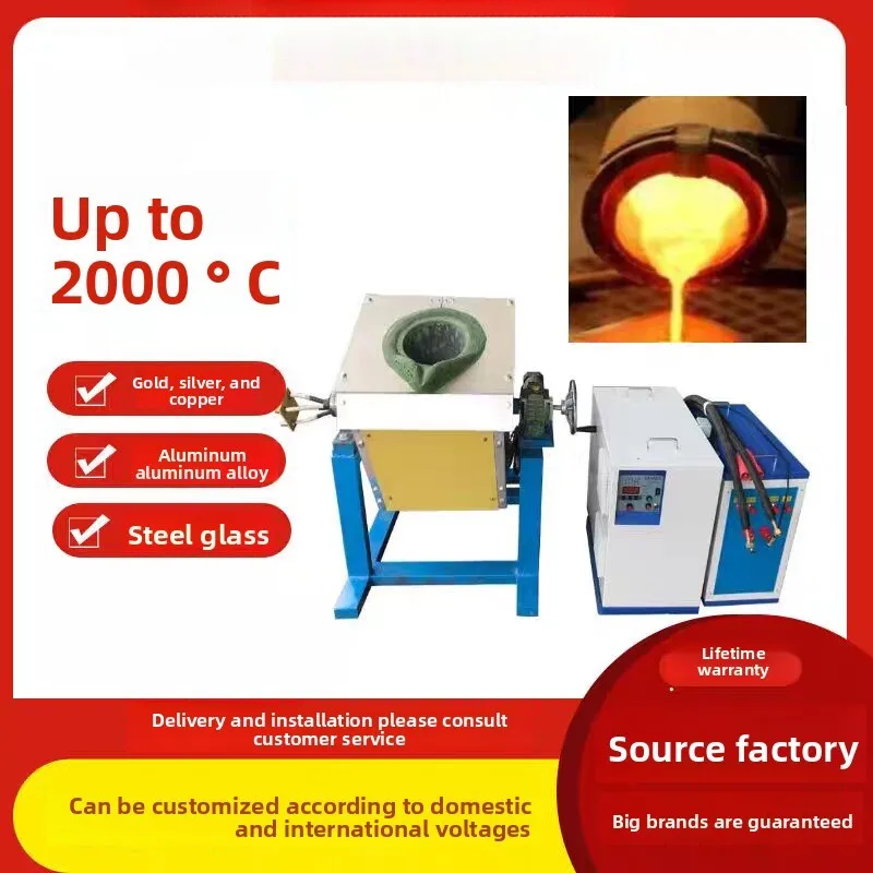 

Medium Laboratory Pouring Type Gold Silver Copper Iron Aluminum Zinc Tin Alloy High Frequency Melting Furnace Equipment