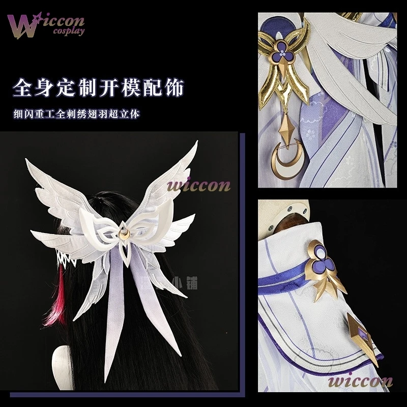 Mag/Columbina Genshin Impact Cosplay Damselette Moon Maiden traje Cos peluca Halloween conjunto completo ropa diosa Kuutar decoración