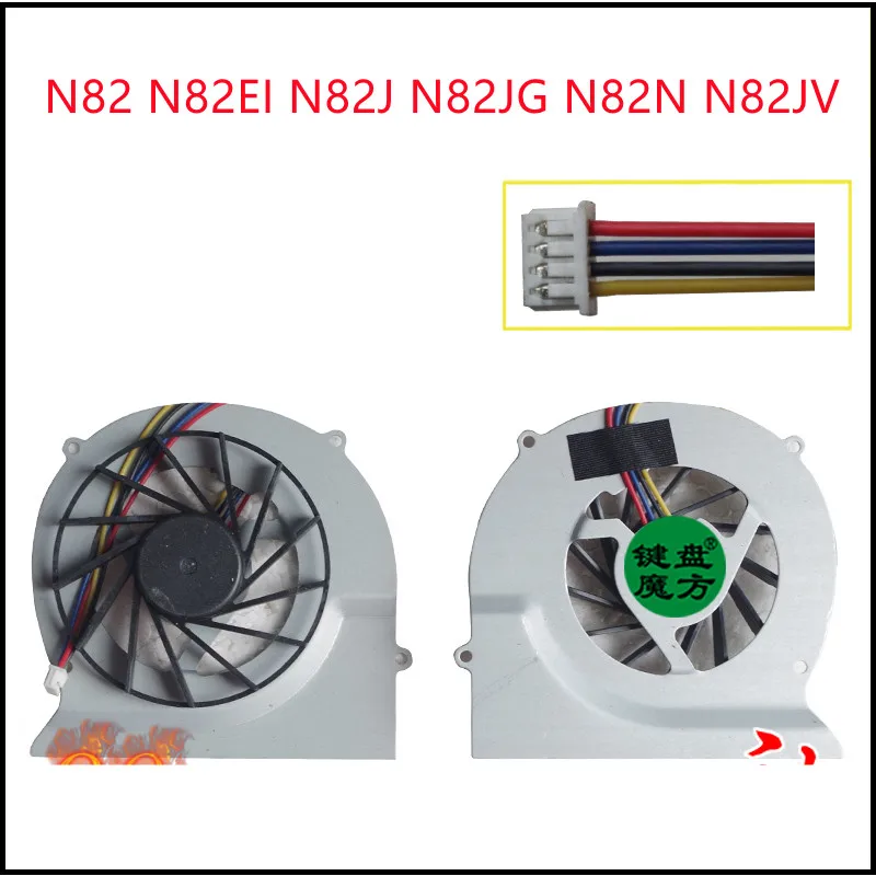 

New Laptop CPU Cooling Fan Cooler For Asus N82 N82EI N82J N82JG N82N N82JV