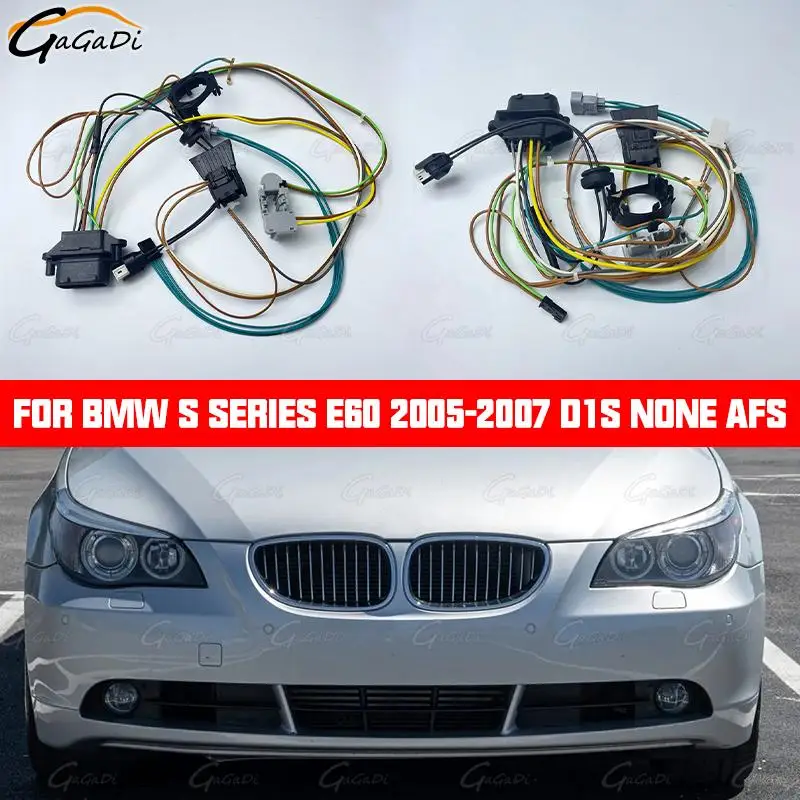 

Car headlight wiring harness is suitable for BMW 5 Serises E60 E61 2005-2007 internal wiring harness plug non-AFS D1S