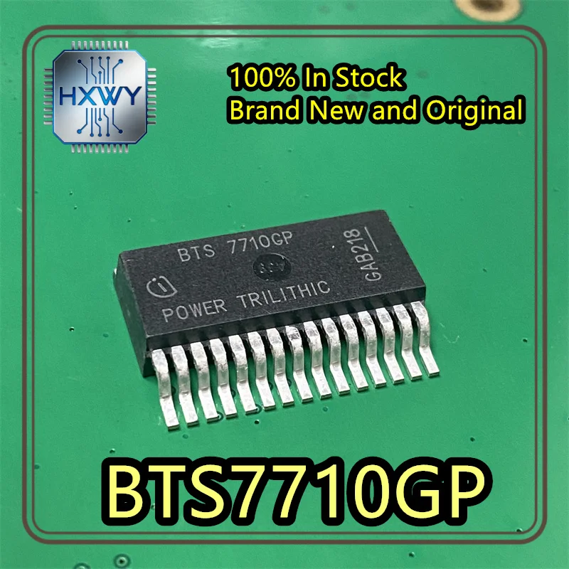 (3/10 pcs) BTS7710GP  TO263-15 package  Brand new original  IC chip  Best-seller  Stock running low  Fast dispatch