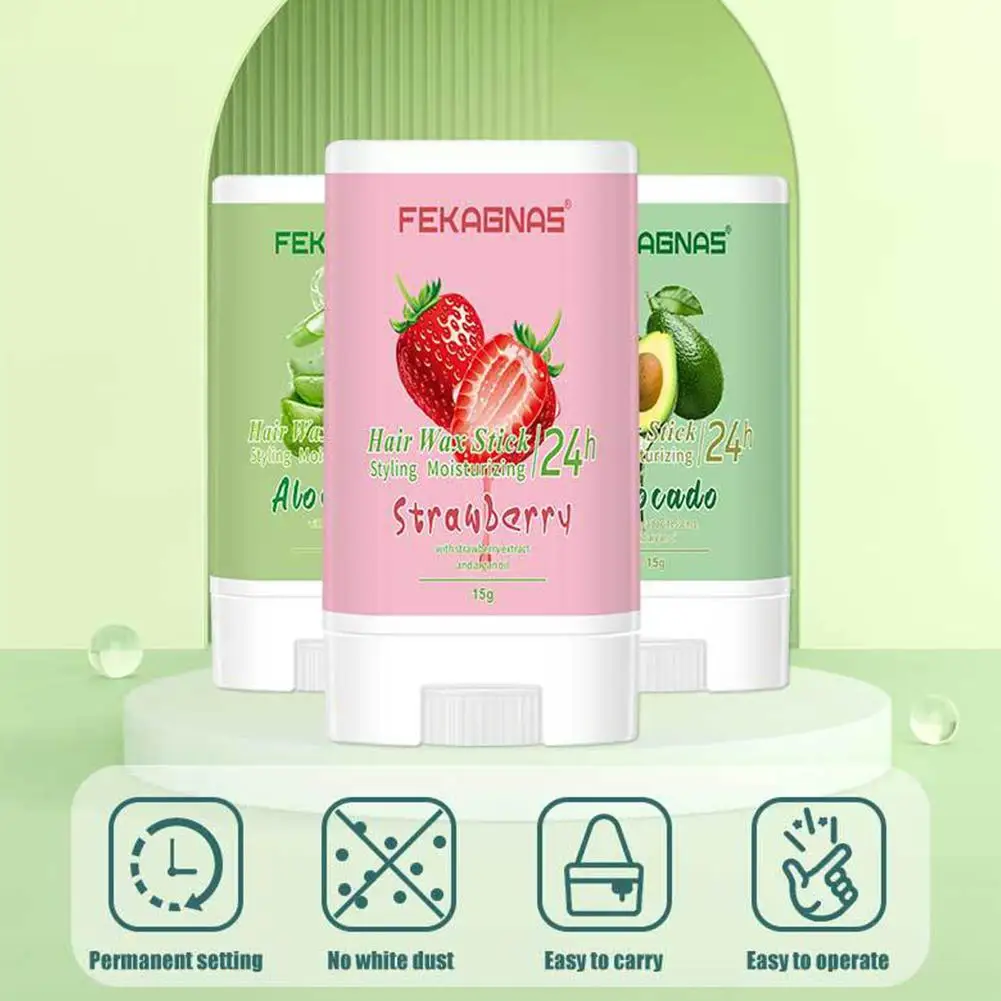 1 قطعة عصا شمع الشعر للشعر المستعار 15 جرام غير دهني نمط الشعر هلام للأطفال المهنية كسر الشعر قطعة أثرية تصفيف كريم الشمع Y1C9 #3