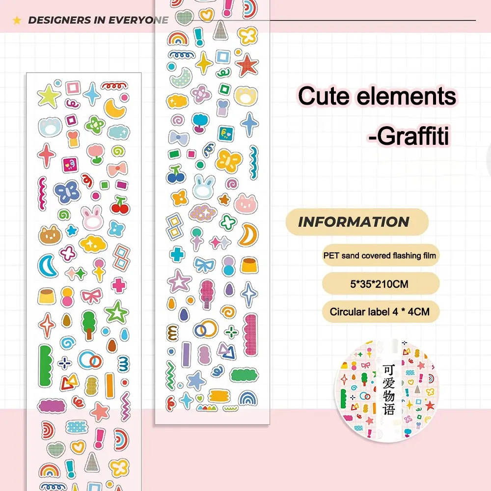 

Креативный грибной узор, наклейки для домашних животных, базовый материал, съемные канцелярские наклейки, водонепроницаемые наклейки для скрапбукинга «сделай сам»