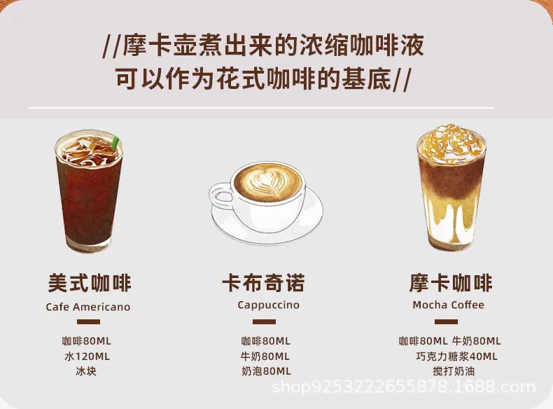 须知13.jpg