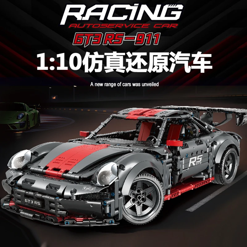 IN STOCK 1:10 MOC Technical Remote Control Sports Car GT3 R5 Building Blocks Bricks Model Assembling Toys for Children Gift Set