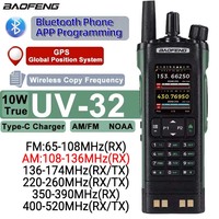 Original Baofeng UV 32 UV32 10W Multi Band GPS FM AM Ham Radio Bluetooth APP Programming Software Type-C Amateur Walkie Talkie